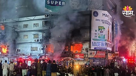 Pakistan mall fire 26 dead 81 missing