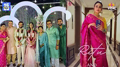 Prasad Oak Son Engagement