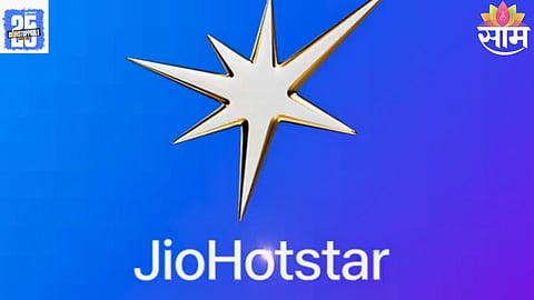 JioHotstar Rs 79 Monthly Subscription Plan 