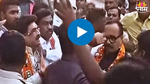 Sambhajinagar Politics: