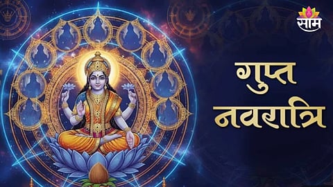 Goddess worship rituals