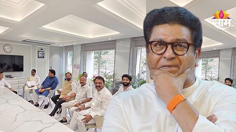 Kalyan Dombivli Municipal Corporation