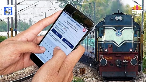 Ticket Refund : रेल्वे तिकीट रद्द केल्यानंतर किती रक्कम परत मिळते? जाणून घ्या सविस्तर