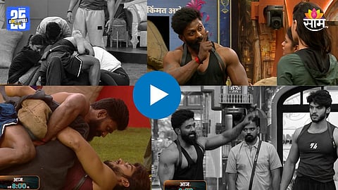 BB Marathi 6 Omkar Raut- Roshan bhajankar