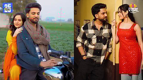 Elvish Yadav Love Relationship