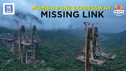 Mumbai-Pune Expressway