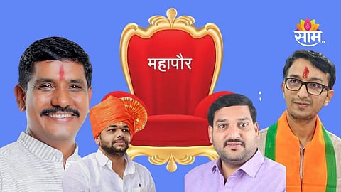 Solapur Mayor Reservation