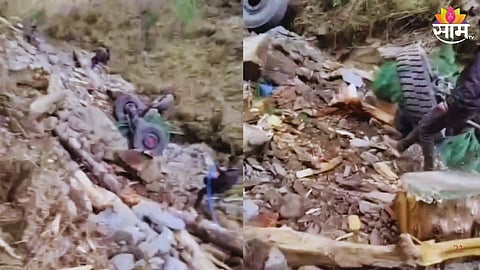 Jammu and Kashmir Accident: