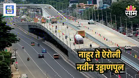 Nahur Airoli Flyover