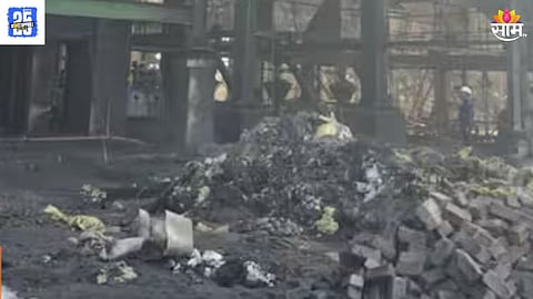 Chhattisgarh steel plant blast 