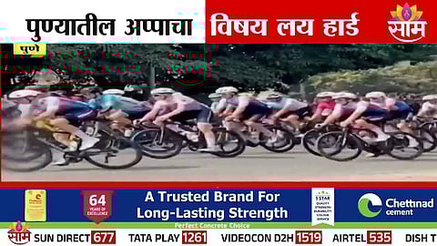 A 70-year-old Pune local, fondly called ‘Appa’, arrives in desi style at the Pune Grand Tour cycling event, winning hearts and applause.