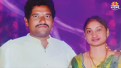 Wife Killed Husband: