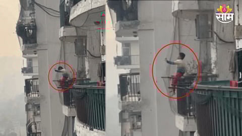 Boy balcony viral video