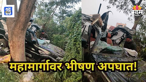 Pune Accident : क्षणात होत्याचं नव्हतं झालं! पुणे-सोलापूर महामार्गावर भीषण अपघात; एकाचा मृत्यू