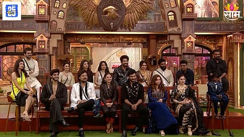 Bigg Boss Marathi 6