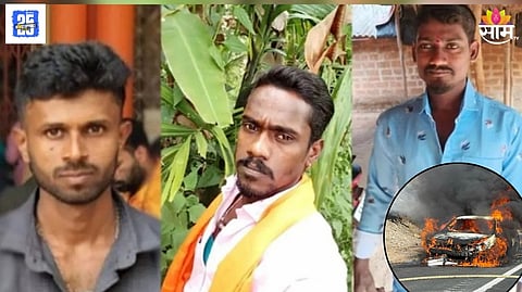 friend brutally killed his friends