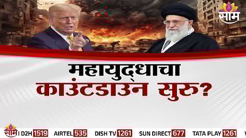 Security forces stand guard amid reports of heightened protection around Iran’s Supreme Leader as tensions with the US escalate.