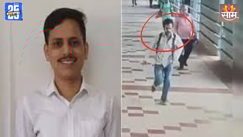 Mumbai Crime: मालाड रेल्वे स्थानकावर प्रोफेसरची हत्या, नेमकं लोकलमध्ये काय घडलं? घटनेचा थरारक VIDEO समोर