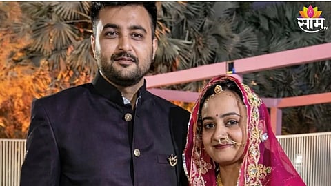 Ahmedabad newly married couple