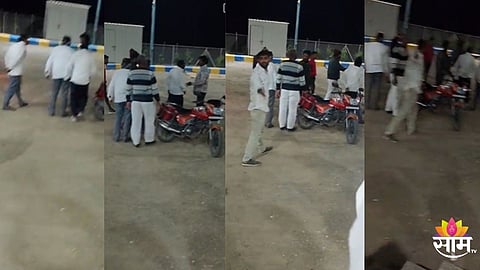 Zilla Parishad election