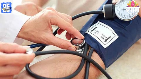 Blood Pressure Control Exercise