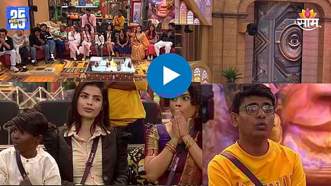 Bigg Boss Marathi 6-Wild Card Entry