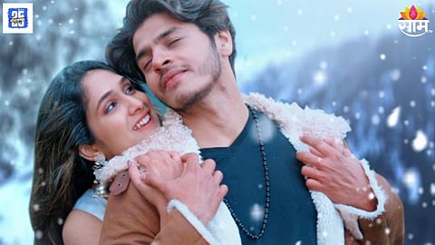 Lagnacha Shot Marathi Movie