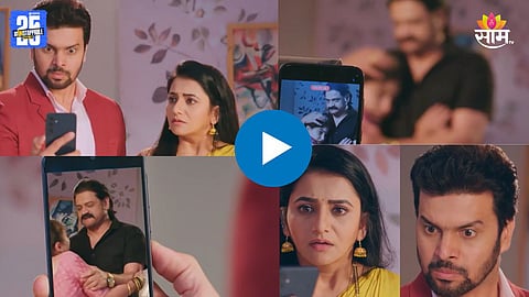 Tharala Tar Mag Update