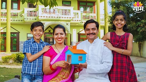 PM Awas Yojana Big Update: