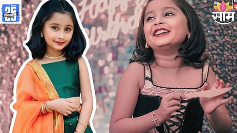 Myra Vaikul Instagram Closed