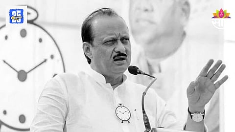 ajit pawar passed away