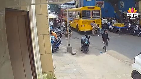 Khetwadi Accident Video