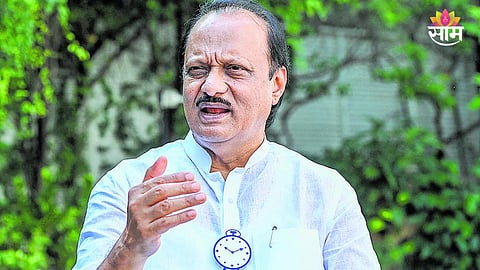 Ajit Pawar Passed Away