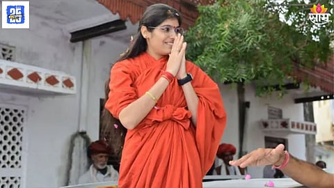 Sadhvi Prem Baisa Death Mystery