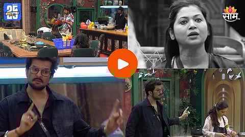 Dipali Sayyad- Raqesh Bapat Friendship Break 