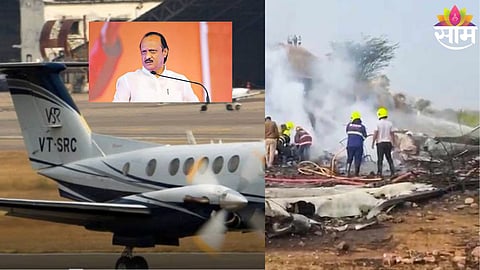 Wreckage of a Learjet 45 highlights growing concerns over private aircraft safety in India.