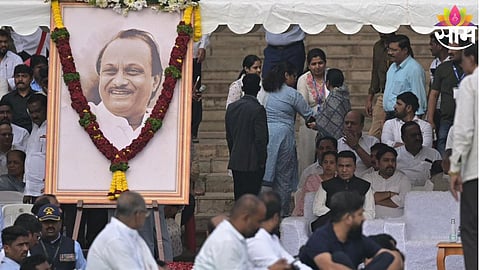 Investigators examine the crash site as AAIB begins probe into Ajit Pawar plane accident.