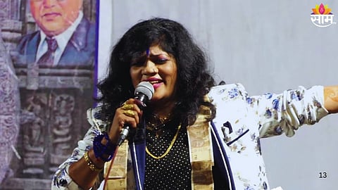 Anjali Bharti Regret On Amrut Fadnavis Statement