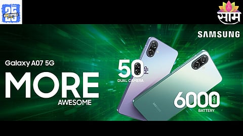 Samsung Galaxy A07 Launch Date