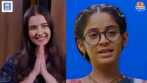 savalyachi janu savali