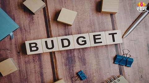 Budget Expectations: