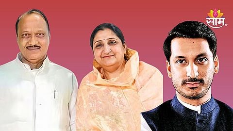 Sunetra Pawar and Parth Pawar