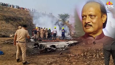 Ajit Pawar Death Row