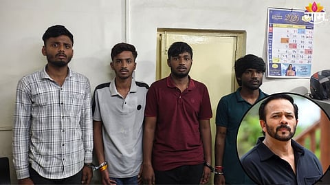 Rohit Shetty House Firing Case