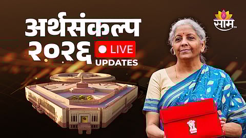 Budget 2026 Live Updates