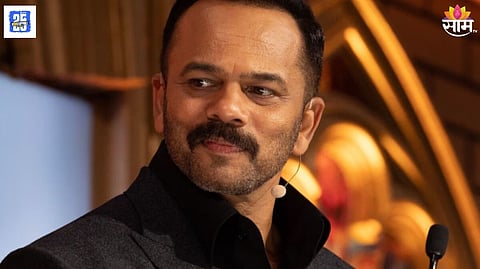 Rohit Shetty House Firing