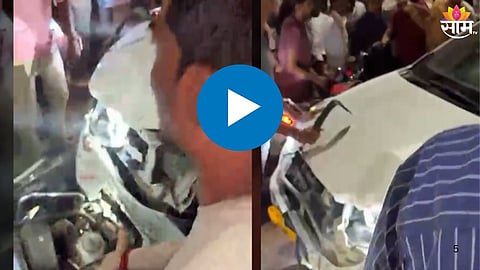 Sangli Accident: हिट अँण्ड रनचा थरार; मद्यधुंद कार चालकाने १४ ते १५ जणांना उडवलं 
