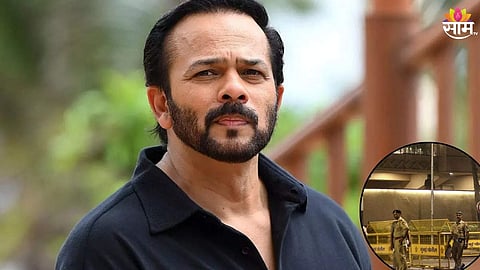 Rohit Shetty House Firing Case