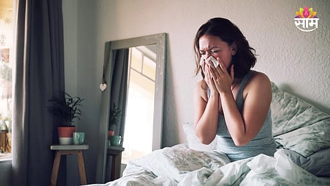 Morning sneezing warning