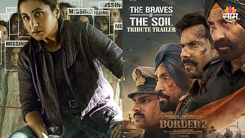 Border 2 vs Mardaani 3 Box Office Sunday Collection 